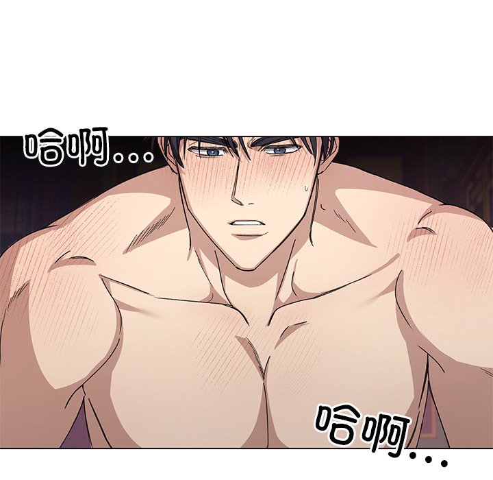 第5話