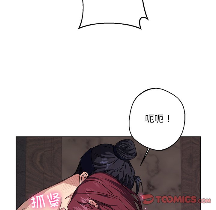 第5話