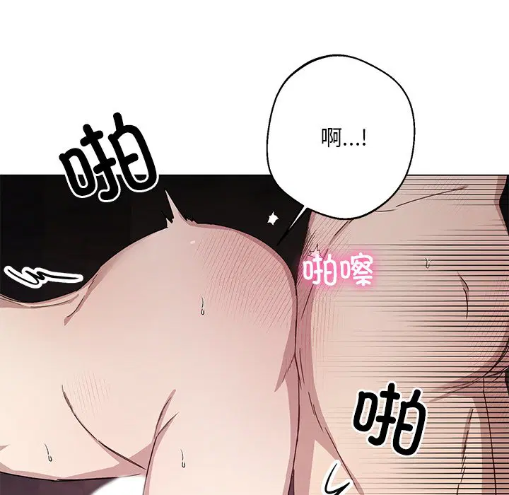 第5話