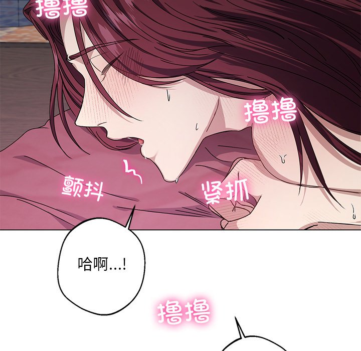 第5話