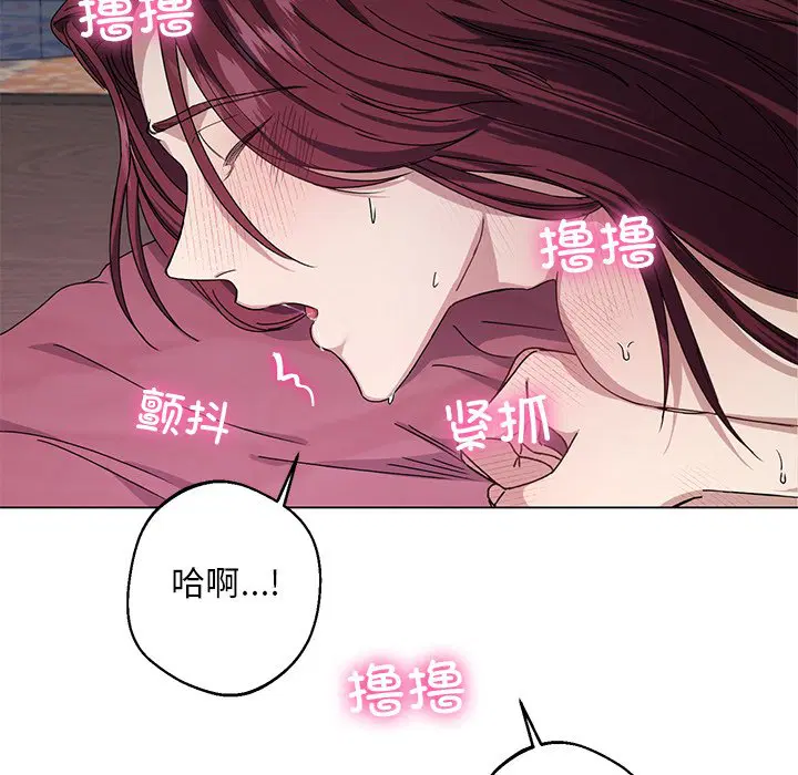 第5話