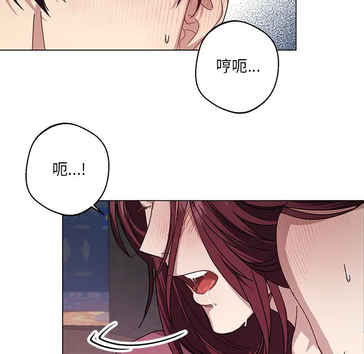 第5話