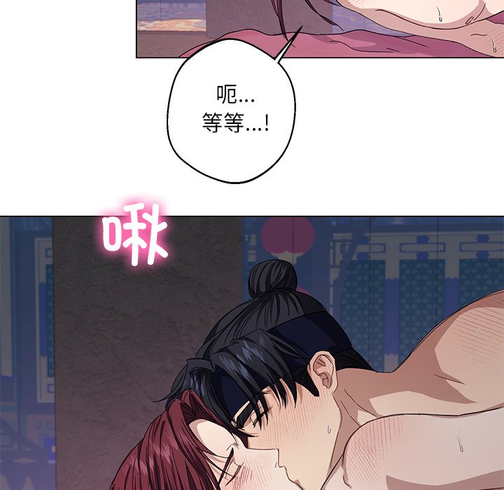 第5話
