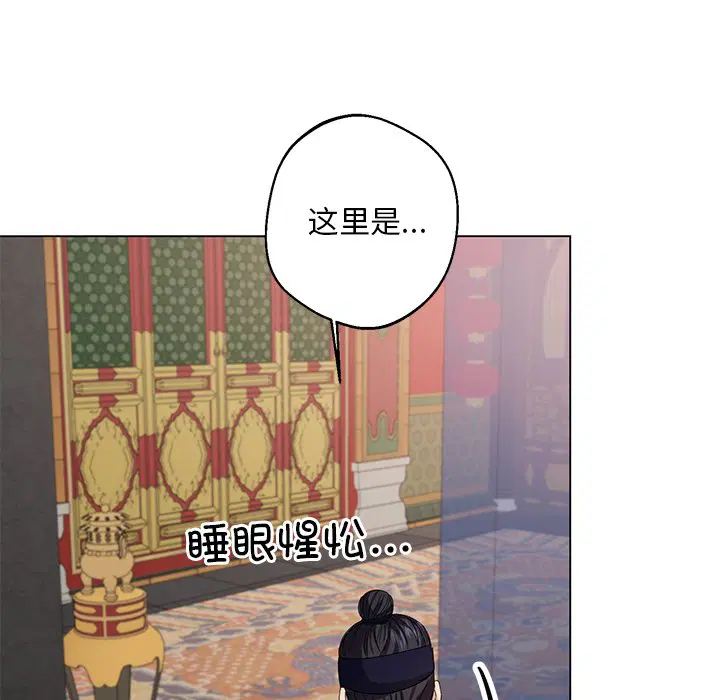 第5話
