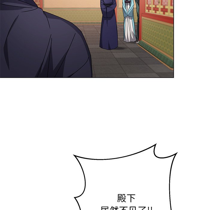 第5話