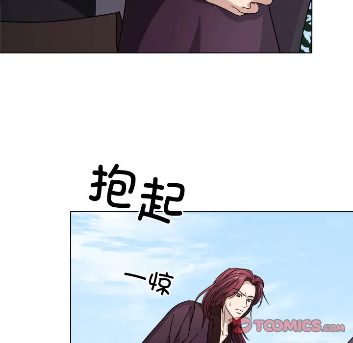 第6話