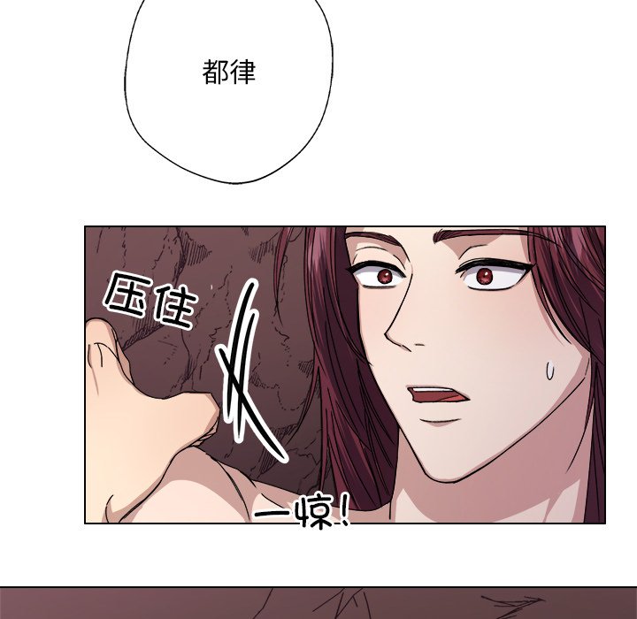 第6話