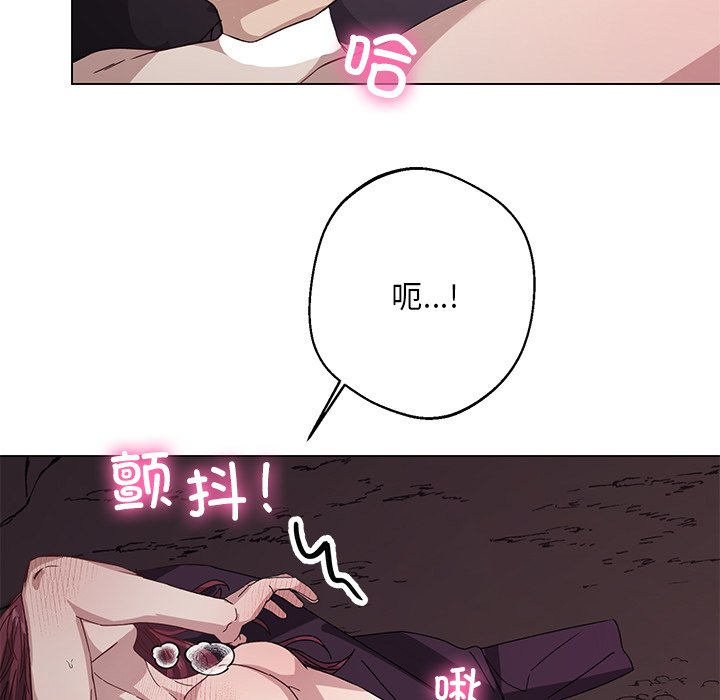 第6話