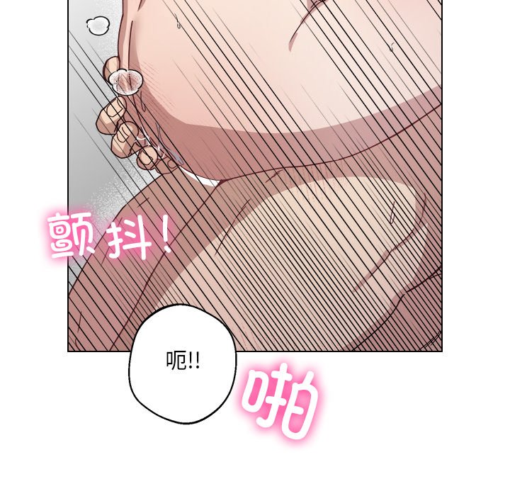 第6話