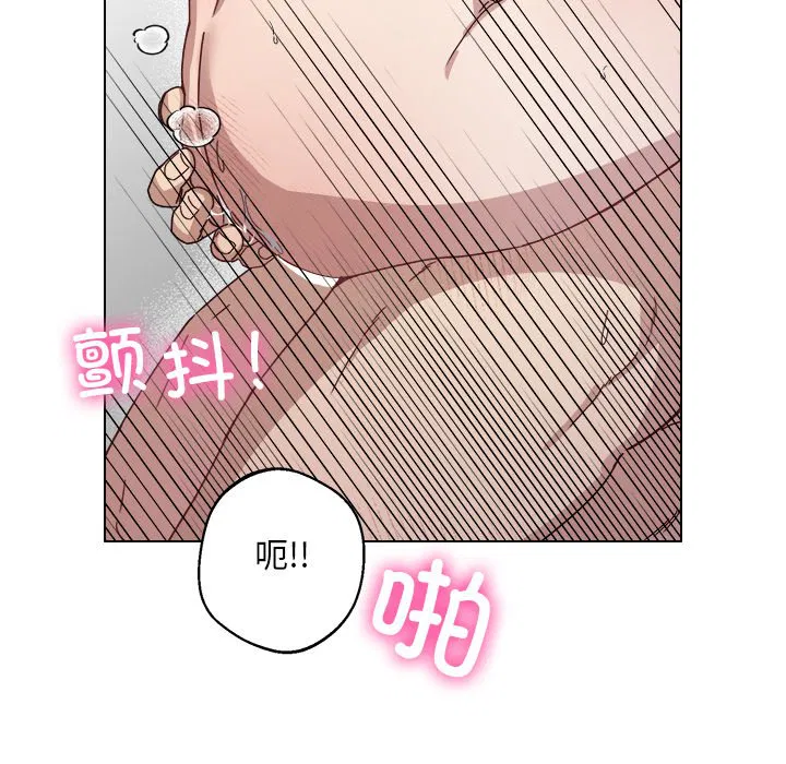 第6話