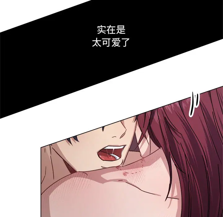 第6話