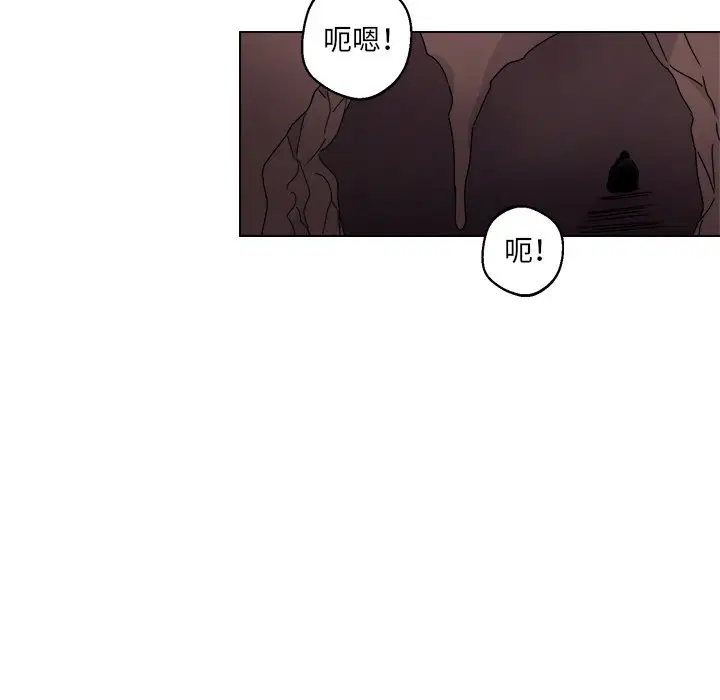 第6話