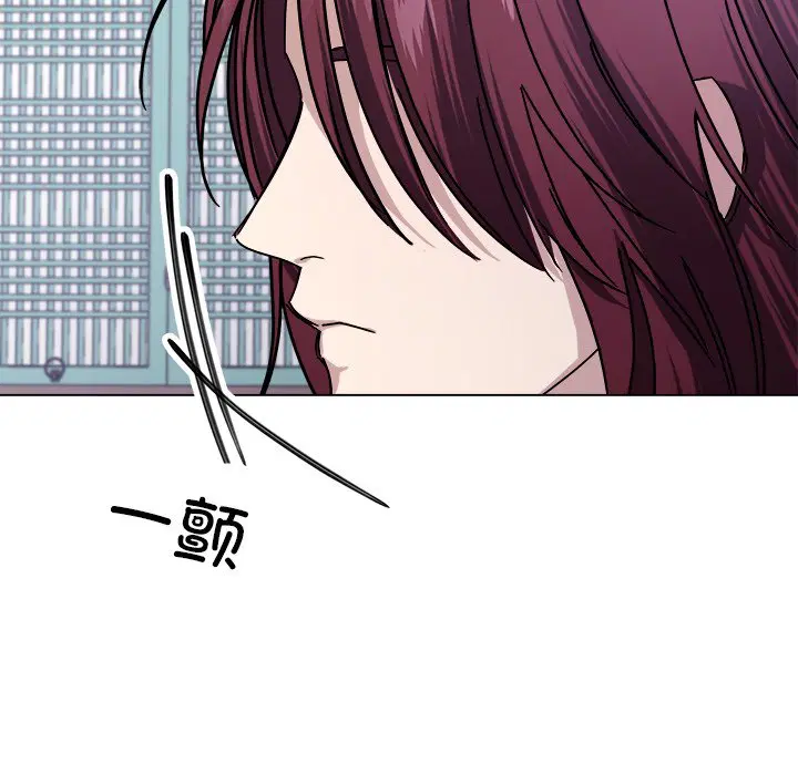 第7話