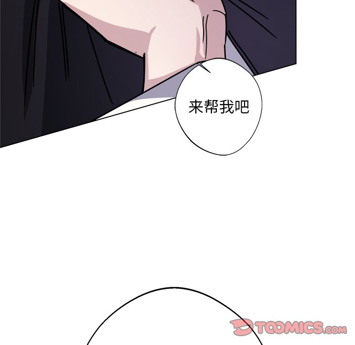 第7話