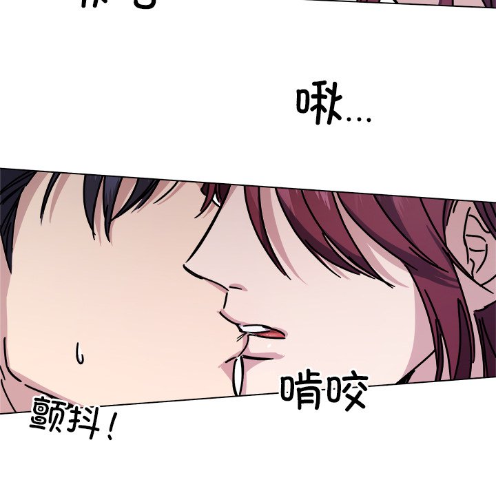第7話