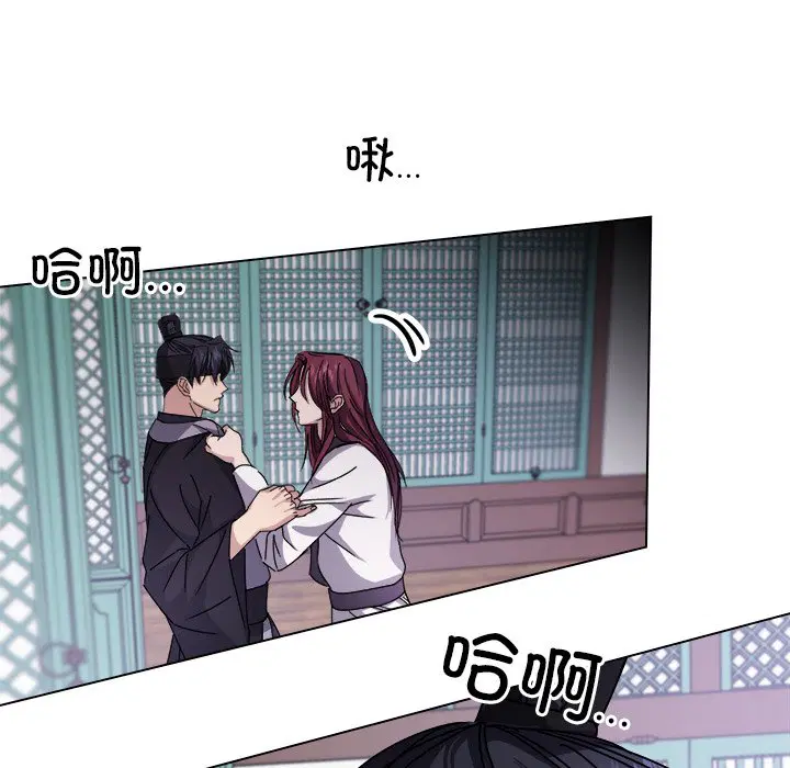 第7話