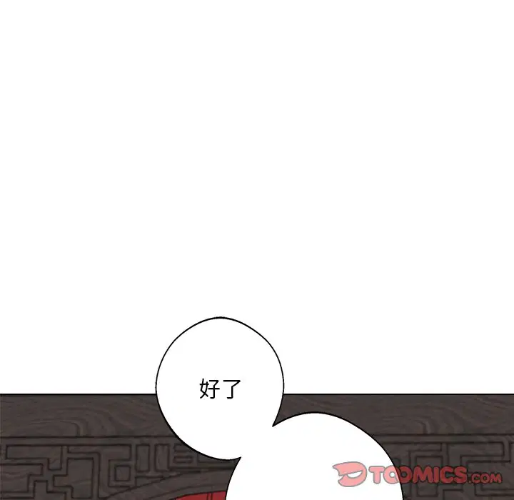 第7話