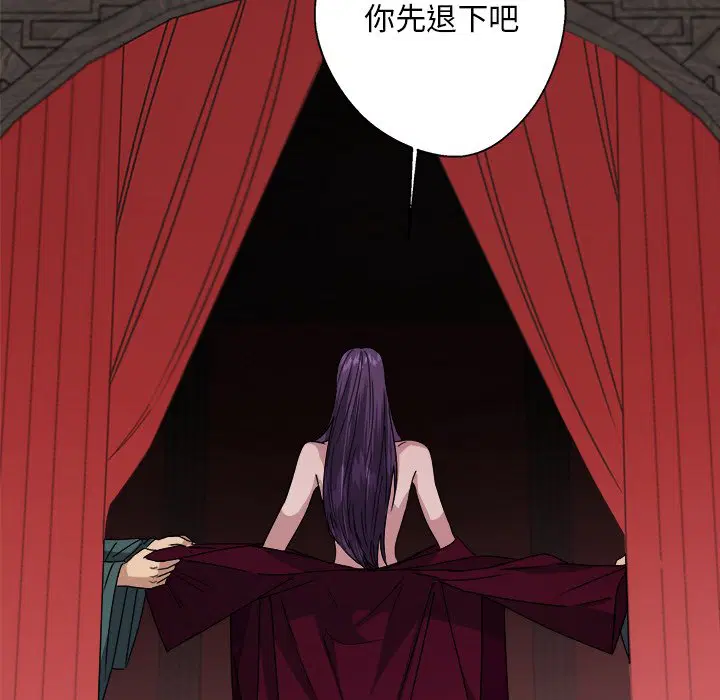 第7話
