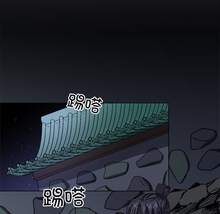 第7話