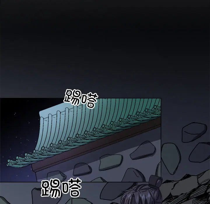 第7話