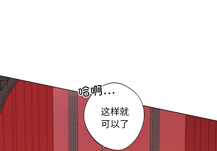 第7話