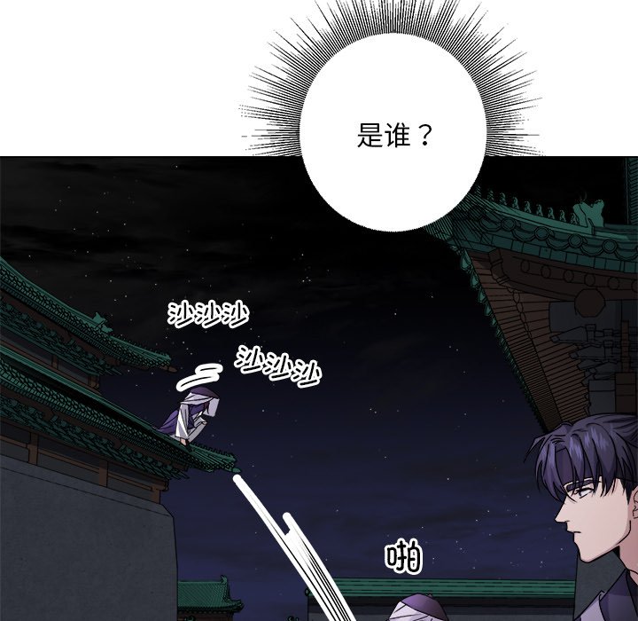第7話