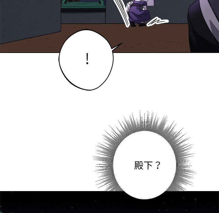 第7話