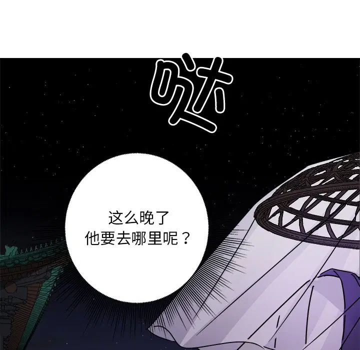 第7話