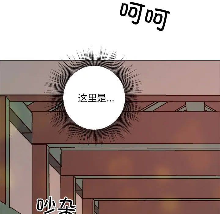 第7話