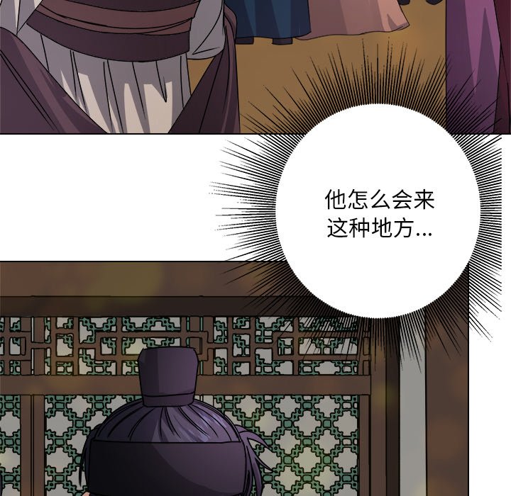 第7話