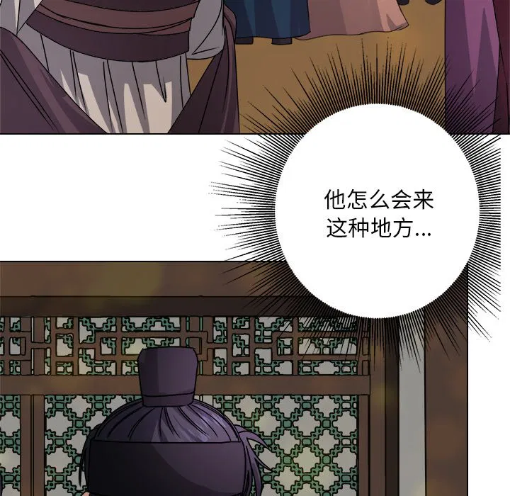 第7話
