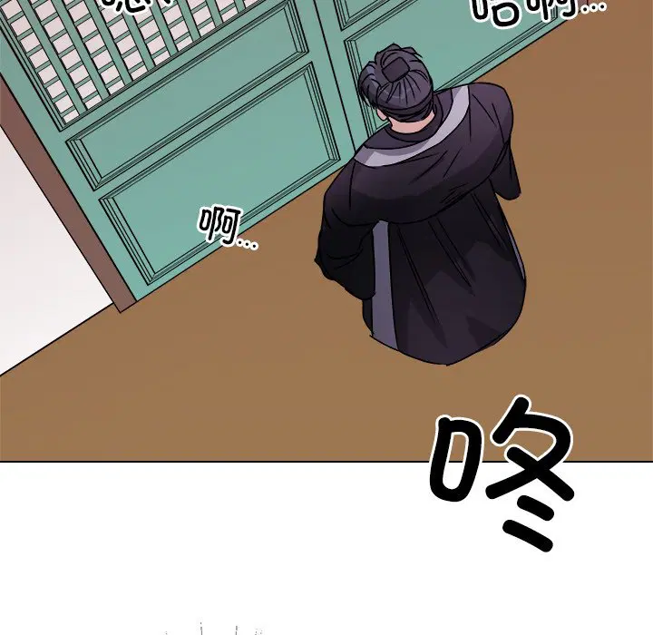 第7話