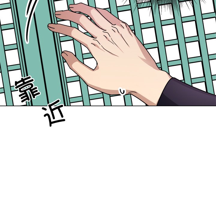 第7話