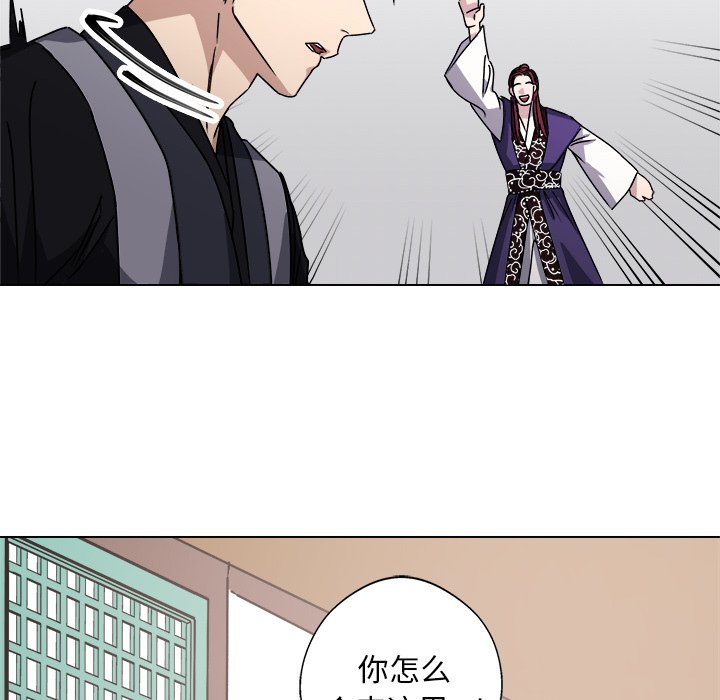第7話