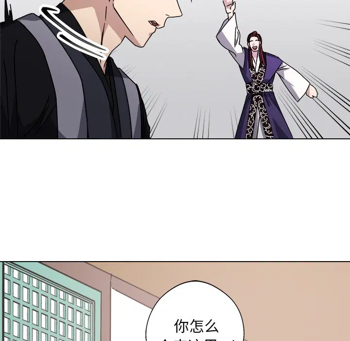 第7話