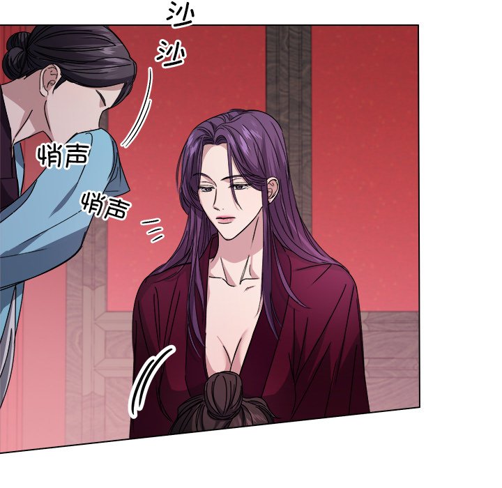 第7話