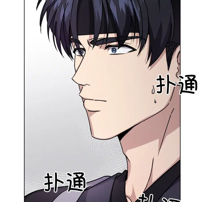 第7話