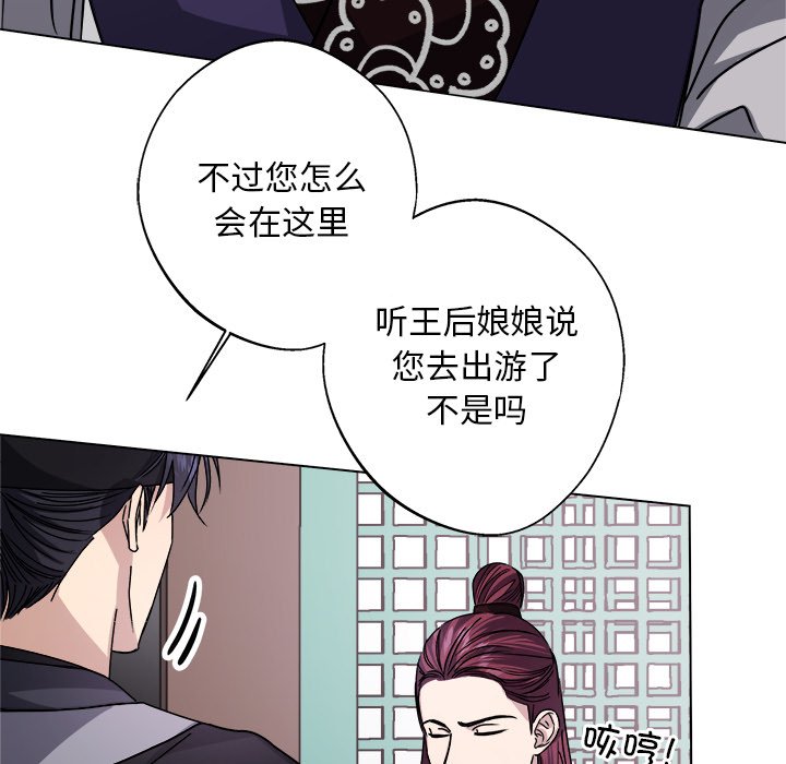 第7話