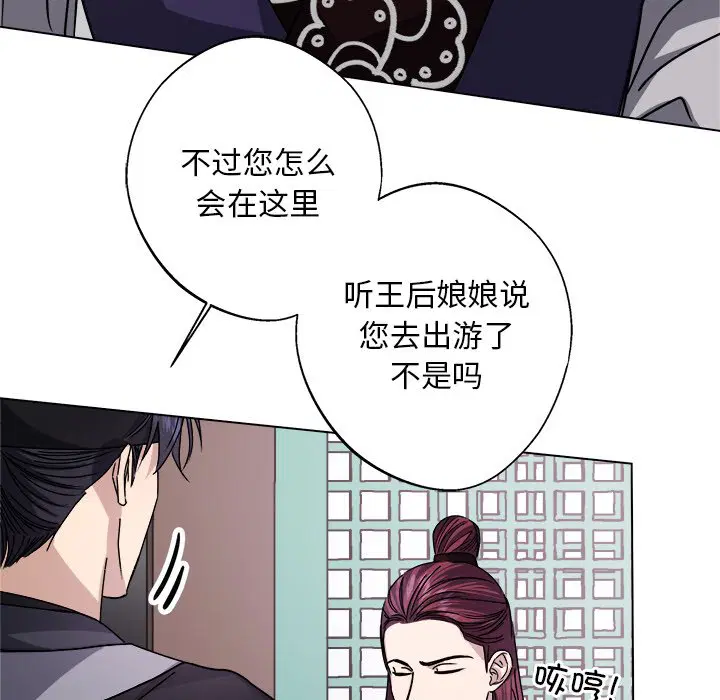 第7話