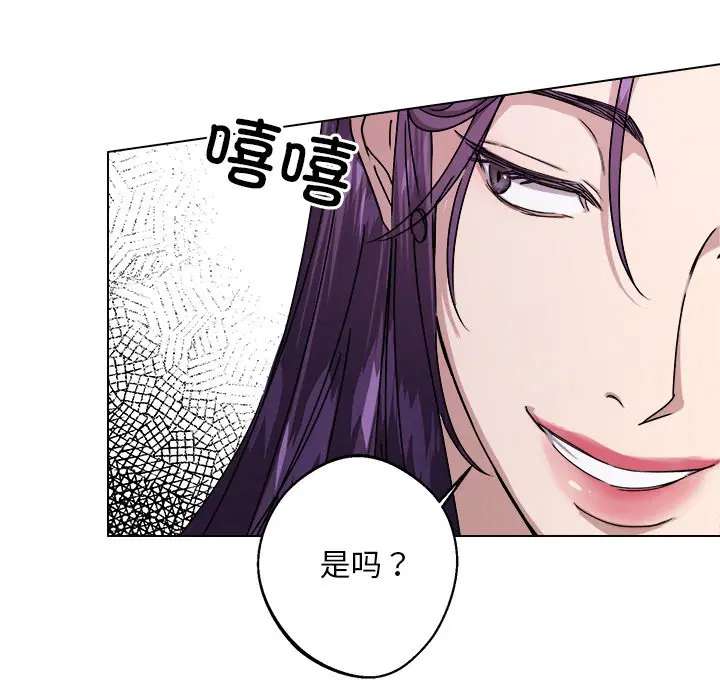 第7話
