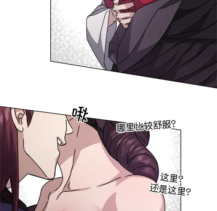 第7話
