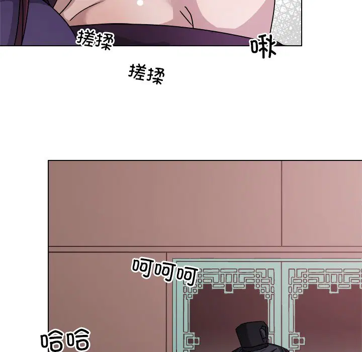 第7話