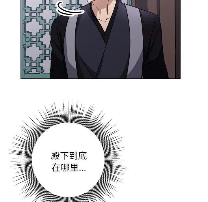 第7話