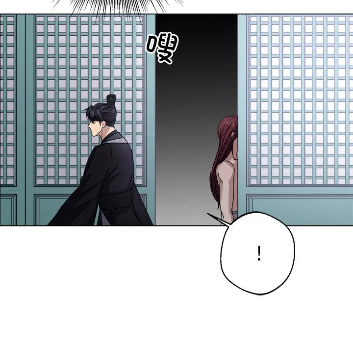 第7話
