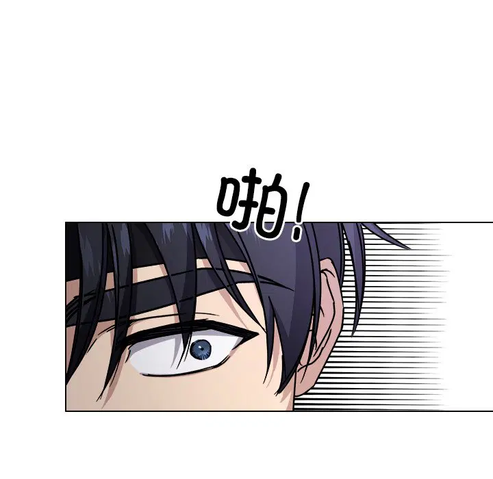 第7話