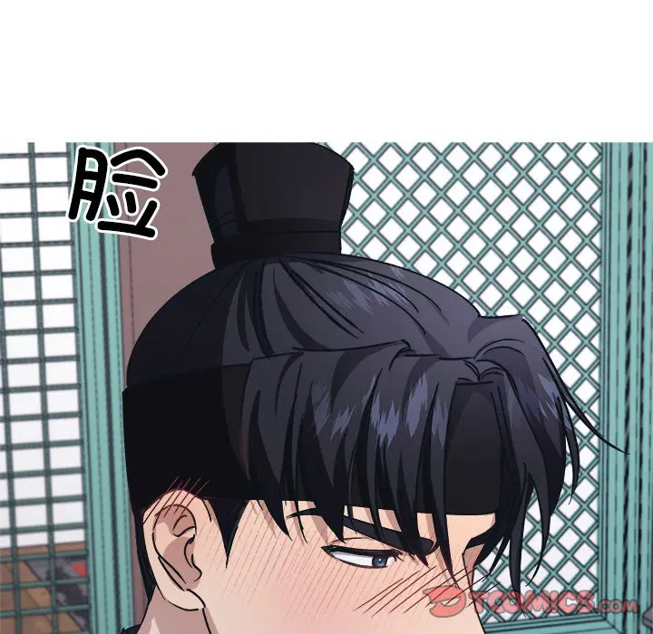 第8話