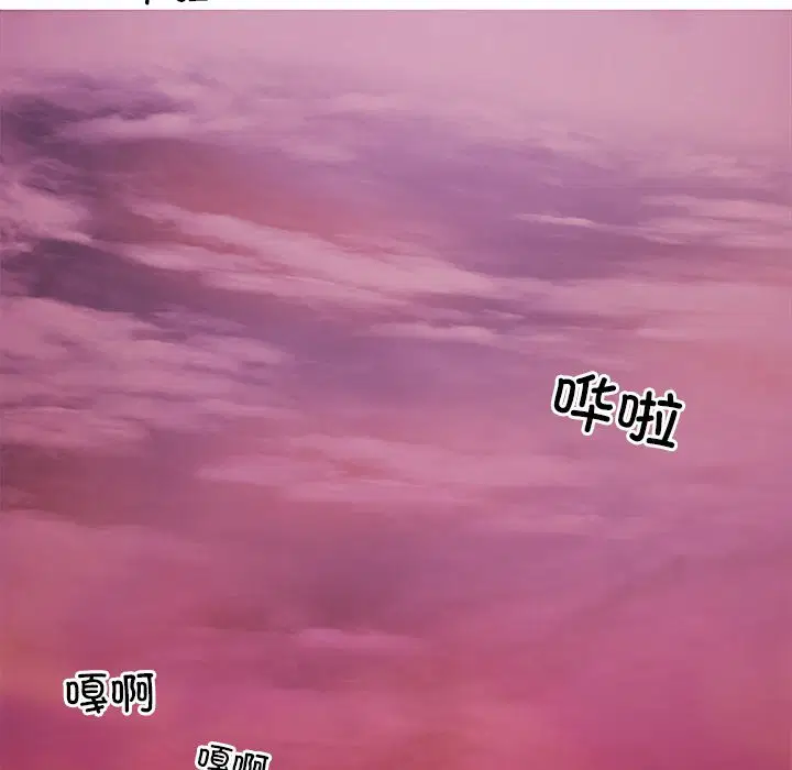 第8話