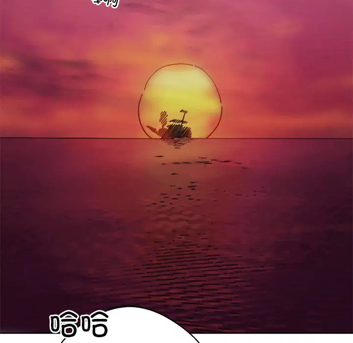 第8話