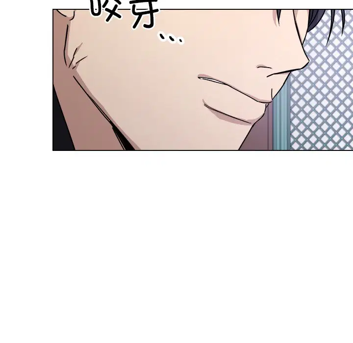 第8話