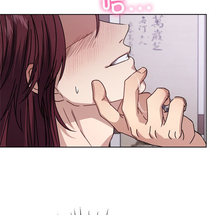第8話